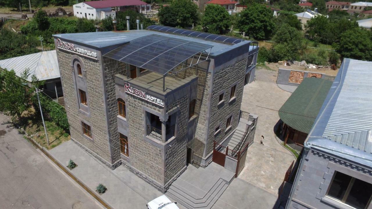גוריס Rubin Hotel מראה חיצוני תמונה